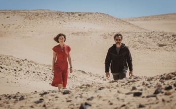 Cannes 79: El Ser Querido El Ser Querido